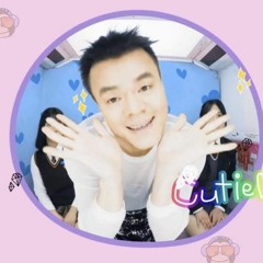 믹스테잎