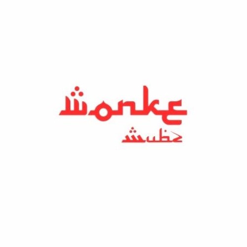 WonkEwubz’s avatar