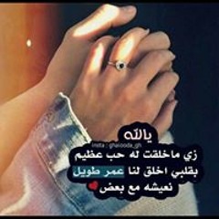 حمود عبدالعزيز