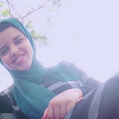 amina