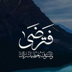 Farah