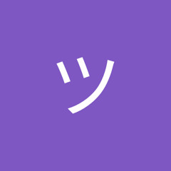 Seri