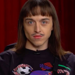 имя фамилия