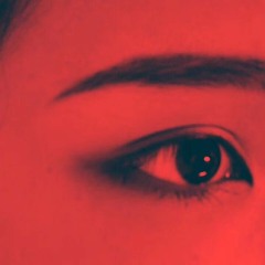 monami