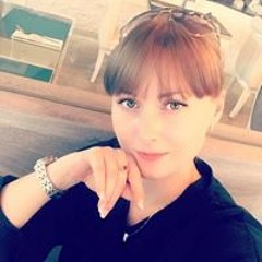 Vera Bondarenko