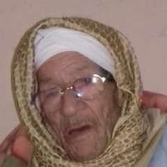 اناشيد