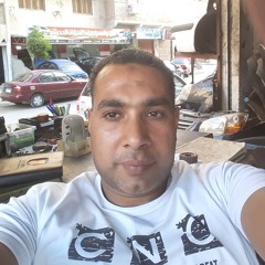 Gamal