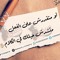 Ahmed Khaled