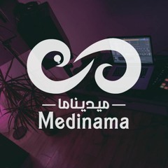 MEDINAMA - ميديناما