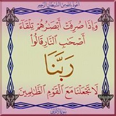 محمود حسن