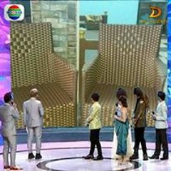 ميجو للاثاث