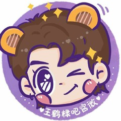 fang yuan