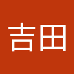 Stream 吉田航太郎 Music Listen To Songs Albums Playlists For Free On Soundcloud