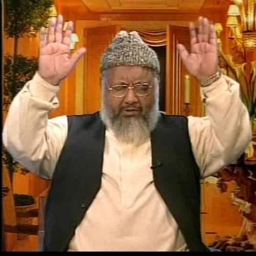 Anwar - Ul - Quran Complete Parah1 By Dr. Malik Ghulam Murtaza Shaheed