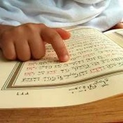 Quran English Tafseer