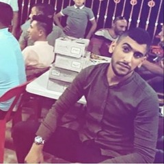 منوع
