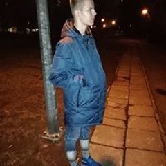 Filip Gąska