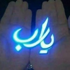 Mohamed