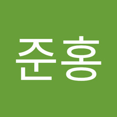박준홍