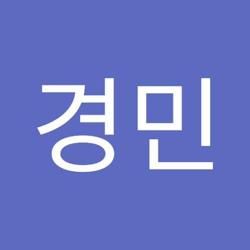 강경민’s avatar