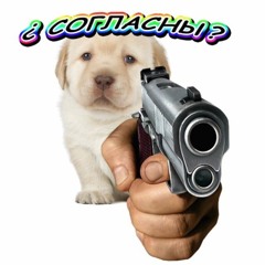 Кристиночка