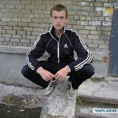 e_gusik