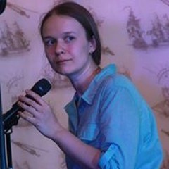 Екатерина Куриченкова