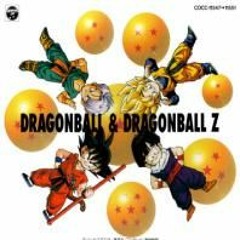 DRAGONBALL & DRAGONBALL Z Complete Collection