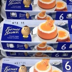 FarmerBrown