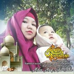 neneng