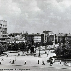 Московский аудиогид