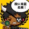 User 136337221