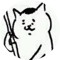 。てけへつ