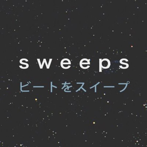 Sweepsâ€™s avatar