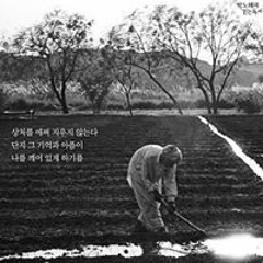 용준
