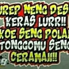 lingga