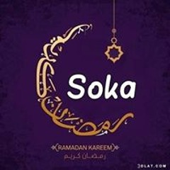 Soka
