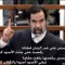 Mohamed Bakr Amer
