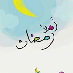 moataz