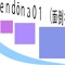 Mendōna01