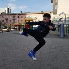 tergel