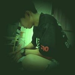 เต้ ไม่ใช่ไม่ใช่