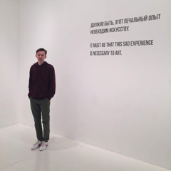 Степан годов