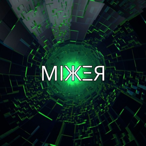 Mixer’s avatar