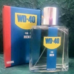 The-must