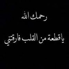 Khaled Magdy