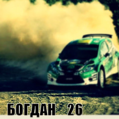 Богдан 26