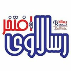 علياء علاء الدين