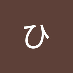 ひまる