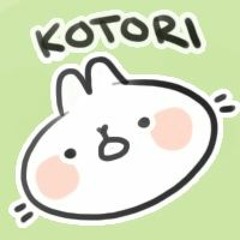 kotoridesu